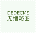 專業承接真石漆工程雙包施工