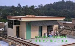 用白漆或自粘防水隔熱卷材，還是用彩鋼瓦，在自建建筑的屋頂上夏季隔熱效果