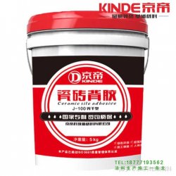 十大瓷磚粘合劑品牌中哪一個最值得購買？