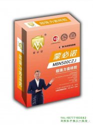 用瓷磚膠水或水泥砂漿裝飾瓷磚更好嗎？怎樣才能更好地防止空心化和脫落？