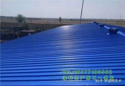 乳膠漆可以直接噴涂在室內(nèi)彩鋼瓦的頂面上嗎？隱藏的危險(xiǎn)是什么？