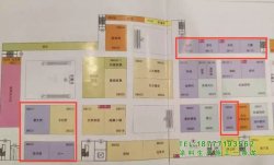 菠蘿斑馬|日本人刷衛(wèi)生間的硅藻泥，中國人竟然拿來除甲醛