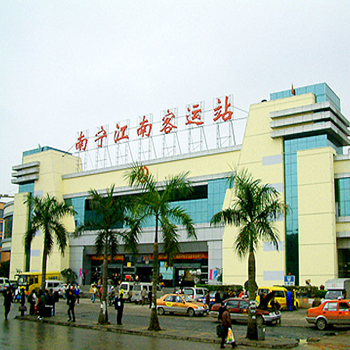 南寧江南客運站采用外墻涂料裝飾系統(tǒng)